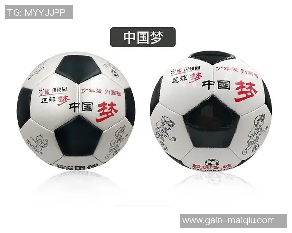 探索4号足球规格的标准与应用对青少年足球发展的影响